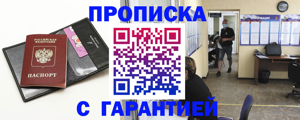 форма 3 в Оренбургской области